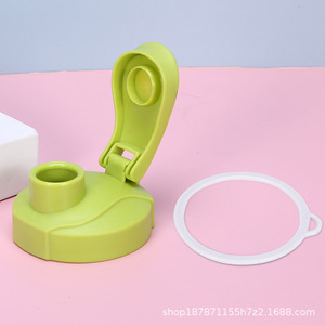 Portable Sports <b>Water</b> <b>Bottle</b> Lid PP Material 401-500ml Solid Color For Cups - Product Image 4