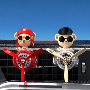 Ambientador para Coche Pequeño Dios de la Fortuna, Diseño de Hélice Roja, Clip de Ventilación, Decorativo de Dibujos Animados, Fragancia de Plástico, Evaporación Natural - Product Image 6