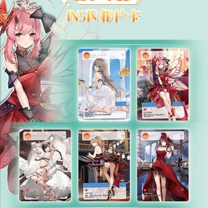 Cartes NS-5M07 <span class=keywords><strong>Anime</strong></span> Bronzing TCG Magic Bag Collection Classique pour Enfants - Product Image 4