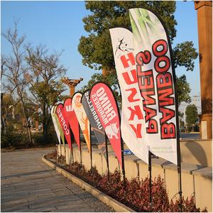 Bandera con forma de lágrima voladora impresa personalizada, arco de hoja de pluma, tienda al aire libre, frontal, abierta - Product Image 2