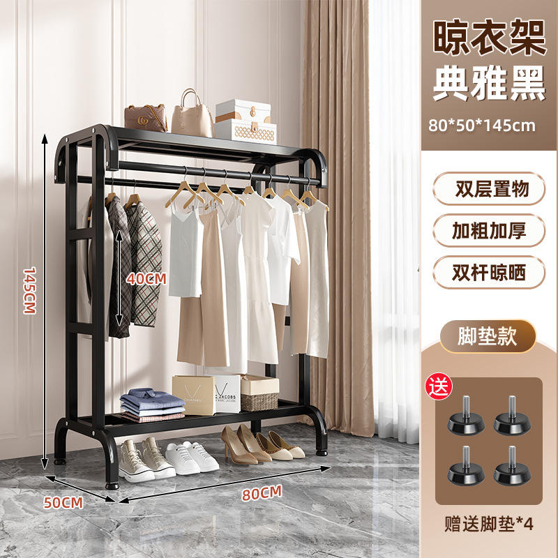 Versión negra con almohadilla para pies de 80 cm