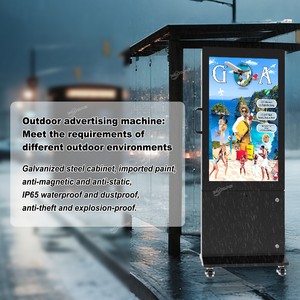 Afficheur numérique intelligent double face 43 pouces, étanche IP65, 4K, avec système d'exploitation Android 11/Windows pour une utilisation en extérieur, centres commerciaux - Product Image 2
