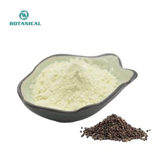 Estratto di pepe nero di vendita calda estratto di piperina piperina pura 90% 95% 98% cas 94-62-2 - Product Image 2