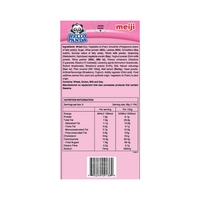 Hello Panda Biscuits croustillants fourrés à la crème de fraise, friandises sucrées, sachet/sac de 260g, boîte en vrac, friandise pour enfants, dessert de fête
