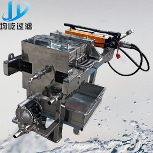 Hướng dẫn sử dụng nhỏ bằng thép không gỉ Lọc Báo Chí có thể được sử dụng cho rượu vang Lọc - Product Image 2