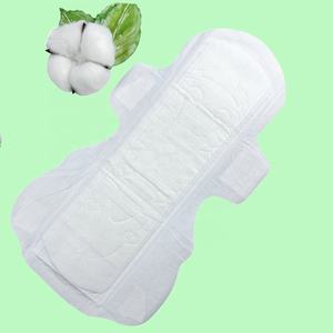 Pembalut Organik <span class=keywords><strong>Anion</strong></span> Biodegradable <span class=keywords><strong>love</strong></span> <span class=keywords><strong>Moon</strong></span>, Barang Gratis Ongkir Grosir Alibaba Belanja Online China - Product Image 1