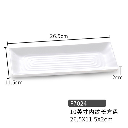 หน้าปัดสี่เหลี่ยมผืนผ้าพื้นผิวขนาด 10 นิ้ว รุ่น F7024