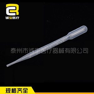 Chengbao Pipettes 3ml Transparent Disposable Graduated For Lab Use - Product Image 3