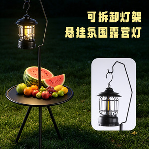 Outdoor <b>Folding</b> Round <b>Table</b> Adjustable Height 38x38x50cm For Camping Picnic Travel Hiking - Product Image 5
