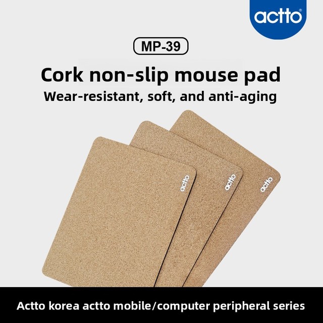 Cheapest Selling MP-39 Mouse Pad Actto Non-Slip Wear-Resistant Soft Office Gift Set Mouse Pad Fashion Design 235x195mm*4.6mm