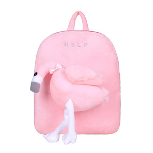 Mochila Infantil Antipérdida Creativa de 27 cm, Versión Coreana, Linda Mochila de Felpa con Dibujos Animados para Niños y Niñas, Mochila de Jardín de Infancia - Product Image 3