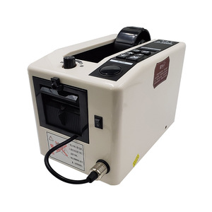 เครื่องตัดเทปอัตโนมัติ A1000 แบบ 1 ลูกกลิ้ง ตัดเหล็ก รองรับการบรรจุภัณฑ์ - Product Image 2