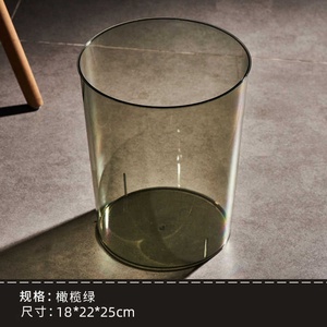Household Transparent <strong>Trash</strong> Can Bedroom Paper Basket Kitchen Without Lid Living Room Simple Large Capacity Waste Paper Canisters - Product Image 3