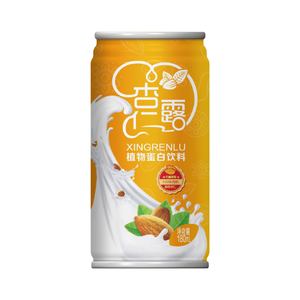 Boîtes métalliques personnalisées de 180 ml pour boissons sans sucre et boissons gazeuses – Vente en gros - Product Image 1