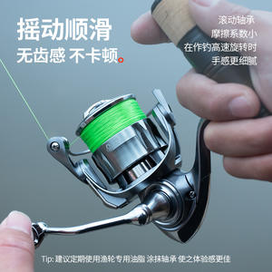 Carrete de Pesca Giratorio Chilent Cicada 1000s 2000s, Ligero, para Agua Dulce, con Fibra de Carbono y Mango Suave - Product Image 4