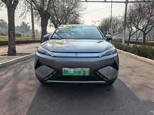 Oferta Especial: BYD Atto 3 Seminuevo, Auto Eléctrico con Conducción Inteligente, 500 KM <span class=keywords><strong>de</strong></span> Autonomía, Carga Rápida <span class=keywords><strong>de</strong></span> 80 kW, Como Nuevo - Product Image 2