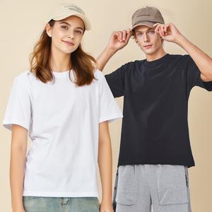 Camiseta de Alta Calidad 100% Algodón, Gruesa, de Lujo, Unisex, con Logotipo Personalizado, Corte Cuadrado, Camiseta Blanca Extra Grande para Hombre - Product Image 4