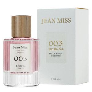 Vente en gros de parfum de marque original pour femmes, Eau de parfum durable avec rose de cacao, parfum Real <span class=keywords><strong>Me</strong></span> - Product Image 1
