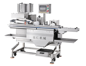 Lát bánh mì máy hai Vật liệu bánh sandwich bánh mì Biscuit làm bề mặt lây lan thịt xỉa dây chuyền sản xuất thiết bị nhà hàng - Product Image 6