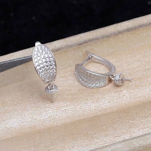 อุปกรณ์ทำต่างหูเงินแท้ S925 แฟชั่น ขนาด 8-11 มม. ตัวเรือนเปล่าสำหรับทำต่างหู ผลิตภัณฑ์กึ่งสำเร็จรูป บรรจุในถุง - Product Image 4