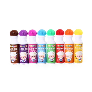 2023热卖儿童礼品艺术套装，无毒可洗记号笔水性涂鸦圆点笔绘画DIY生日礼物 - Product Image 4