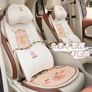 Ensemble de coussins de siège de voiture en coton à mémoire de forme, 3-4 pièces, pour toutes les saisons, soutien confortable, ventilation décorative - Product Image 1
