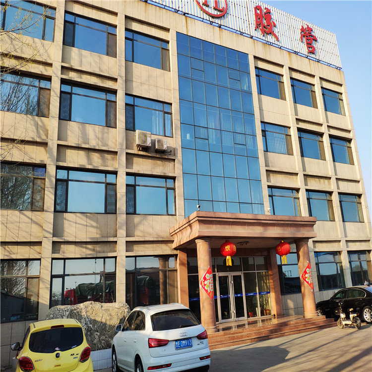 Shandong Yongyi Rubber Co., Ltd. logo