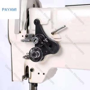 Machine à coudre à cylindre à point noué 246 aiguilles simples avec lubrification automatique pour une couture précise. - Product Image 2