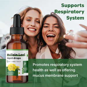 ハーバルドリンクムレイン葉エキス液滴OEM/ODM工場呼吸器系サポート肺健康ハーバルサプリメント - Product Image 3