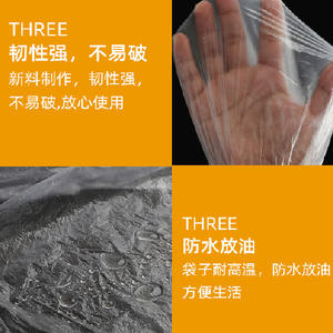 Individually Packaged Disposable Transparent Plastic <b>Apron</b> Lobster Design Waterproof Stain-Resistant for Hot Pot Kitchen - Product Image 4