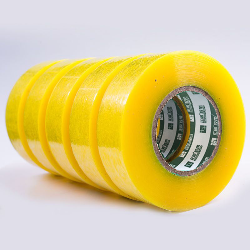 สีเหลืองอมส้ม