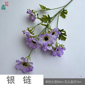 Flores de Seda Artificiales con Forma de Mariposa para Decoración de Bodas, Ramo de Peonías de Alta Simulación y Estilo Moderno - Product Image 5