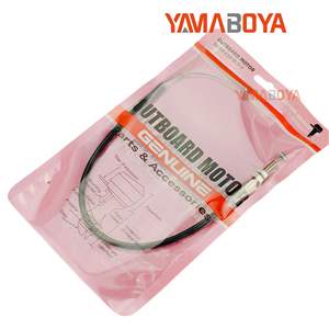 สายคันเร่งยามาโบยะ 6B4-26301-00 สำหรับอะไหล่ทดแทนมอเตอร์นอกเรือ 9.9 15 แรงม้า - Product Image 5