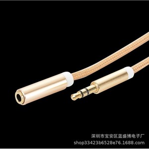 Cable de audio de nailon de 3,5 mm macho a hembra, cable de extensión para auriculares chapado en oro - Product Image 1