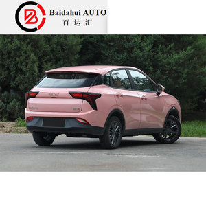 รถยนต์ไฟฟ้า <span class=keywords><strong>Neta</strong></span> <span class=keywords><strong>V</strong></span> <span class=keywords><strong>ราคา</strong></span>ประหยัด คุณภาพดี รถ SUV 5 ประตู 5 ที่นั่ง ระยะทางวิ่งไกล 301 กม.  รถยนต์ไฟฟ้า EV สำหรับขาย - Product Image 6