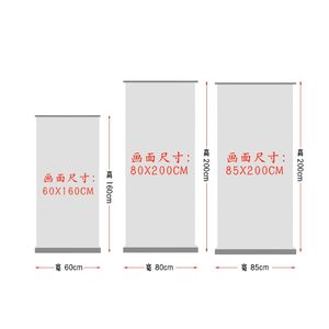 Портативный рулонный баннер 80x200, подвесная выставочная стойка, выдвижная рама из пластика, стали и алюминиевого сплава для рекламы и продвижения - Product Image 4