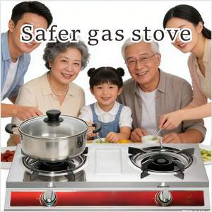 家用厨房用节能不锈钢二灶头液化石油气燃气灶 - Product Image 2