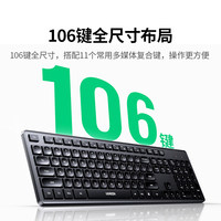 Ensemble clavier et souris sans fil OEM, interface PS/2+USB, rétroéclairé, mini, fin, étanche, 10000 DPI, touches multimédias programmables pour