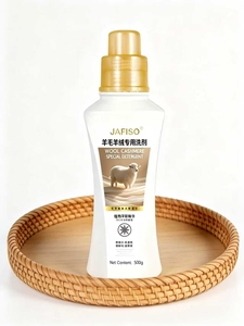 Adoucissant spécial <span class=keywords><strong>laine</strong></span> et <span class=keywords><strong>cachemire</strong></span> <span class=keywords><strong>pour</strong></span> tissus, détergent liquide <span class=keywords><strong>pour</strong></span> le linge - Product Image 4