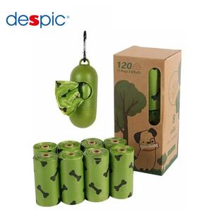 Yüksek kaliteli biyobozunur Compostable <span class=keywords><strong>Pet</strong></span> kaka poşetleri-çevre dostu yenilik - Product Image 5
