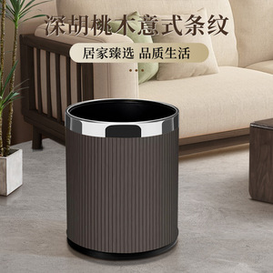 Cylindrical Trash Can 10L Eco-Friendly Indoor Use For Living Room Bedroom Bathroom Kitchen - Product Image 2