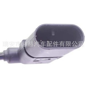 Mercedes-Benz Abs <b>Sensor</b> 2539052400 <b>For</b> Medium Duty Vehicles New Replacement Part - Product Image 5
