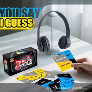 Senboyuan Headphone Challenge Game Toy For Teens 7-14 Years Old Parent Child Interactive Party <b>Entertainment</b> Educational Board - Product Image 2