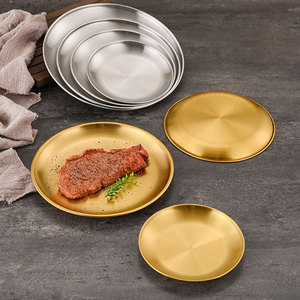 Stainless Steel Round Trays <b>Gold</b> Plated 304 Thickened For Fruit Cake Barbecue Serving - Product Image 2