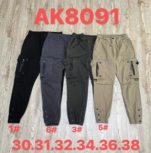 <span class=keywords><strong>Pantaloni</strong></span> Cargo Multitasca XKY001 da <span class=keywords><strong>Uomo</strong></span> con Coulisse in Vita, Gamba Dritta, 5 Colori, per Esterni, Casual, <span class=keywords><strong>Tattici</strong></span> - 12 Dollari - Product Image 5