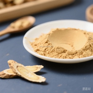 Trung Quốc thảo mộc <span class=keywords><strong>astragaloside</strong></span> Bột chế độ ăn uống bổ sung <span class=keywords><strong>astragalus</strong></span> mucanaceus chiết xuất - Product Image 3