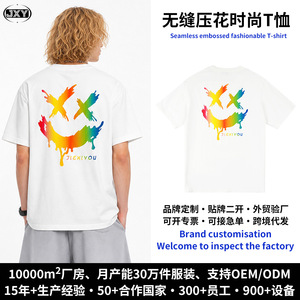 เสื้อยืดคอตตอนแท้สั่งทำพิเศษ เนื้อผ้าหนา ใส่สบายสำหรับฤดูร้อน ทรงหลวม สไตล์ลำลอง แขนสั้น พิมพ์ลายการ์ตูน สำหรับผู้ชาย วัยรุ่น ทันสมัย - Product Image 5