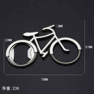 Abrebotellas de cerveza de acero en forma de bicicleta de aleación de zinc personalizado moderno para regalos de recuerdo - Product Image 6