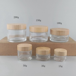 50 ml Frosted <b>Glass</b> with Bamboo Lid, 50 g Amber <b>Glass</b> <b>Container</b>, Green <b>Glass</b> Jar for Face Cream with Wooden Lid - Product Image 2
