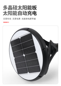 Solar <b>LED</b> Landscape Lamp Outdoor Waterproof Aluminum Alloy 4100K Neutral White IP65 Free-Standing Garden <b>Light</b> - Product Image 2
